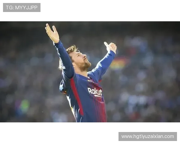 梅西宣布离开巴黎圣日耳曼 新目标为重返西甲顶级联赛